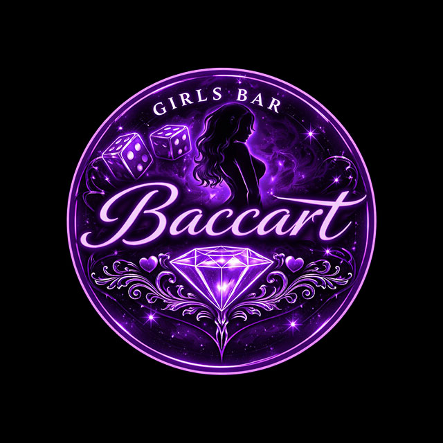 GIRLS BAR Baccarat - 五井のガールズバー