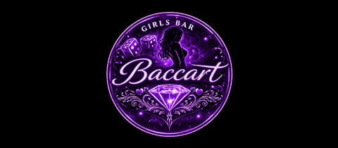 GIRLS BAR Baccarat・バカラ - 五井のガールズバー