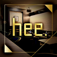 店舗写真 hee.・ヒー - 盛岡のスナック