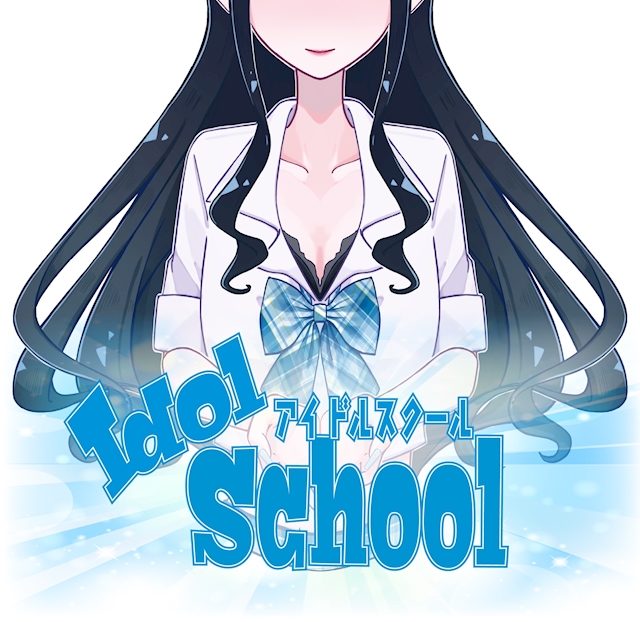 ピックアップニュース 🩵Idol School へようこそ🩵