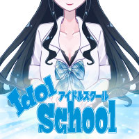 店舗写真 Idol School・アイドルスクール - 祇園のコンカフェ