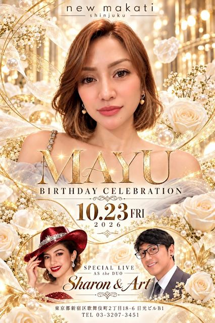 ピックアップニュース 【10/23】💐MAYU BIRTHDAY EVENT💐