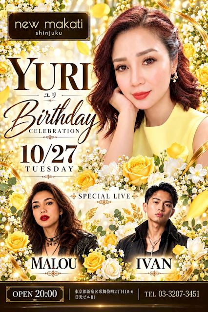 ピックアップニュース 【10/27】🌹YURI BIRTHDAY EVENT🌹