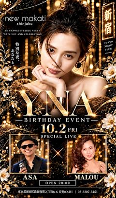 🎂YNA BIRTHDAY EVENT✨