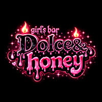 店舗写真 girl’s bar Dolce&honey・ドルチェアンドハニー - 勝田のガールズバー