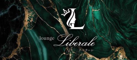 Liberale・リベラーレ - 郡山駅前のラウンジ