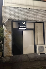 KONOMI・コノミ - 上尾のパブ/スナック 店舗写真