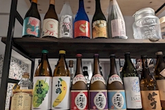 凪咲屋・ナギサヤ - 溝の口のパブ/スナック 店舗写真