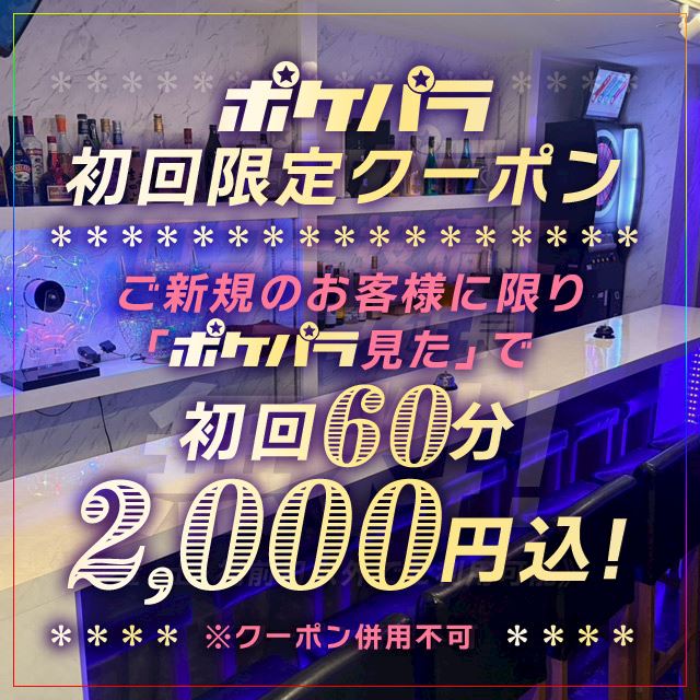 ピックアップニュース03_20261009