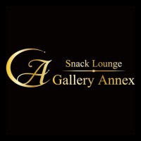 店舗写真 Gallery ANNEX・ギャラリー アネックス - 岡崎のスナック