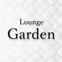 店舗写真 Garden・ガーデン - 北上のラウンジ