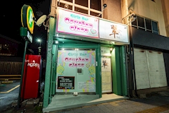 Oruchan class・オルチャンクラス - 安城のガールズバー 店舗写真