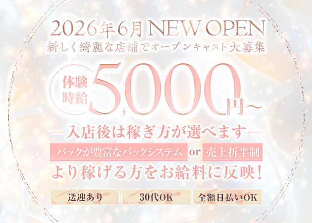 翠