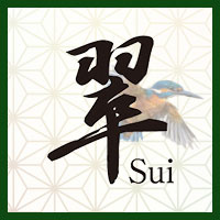 店舗写真 翠・スイ - 安城のキャバクラ