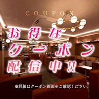 B-panic 梅田店