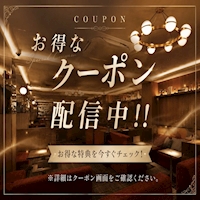 ピックアップニュース プロじゃない!その初々しさが魅力❗️