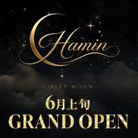 店舗写真 Hamin・ハミン - 小牧のスナック