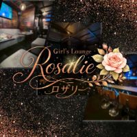店舗写真 Girls Lounge Rosalie・ロザリー - 歌舞伎町のガールズバー