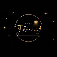店舗写真 スナック すみっこ - 名古屋 栄のスナック