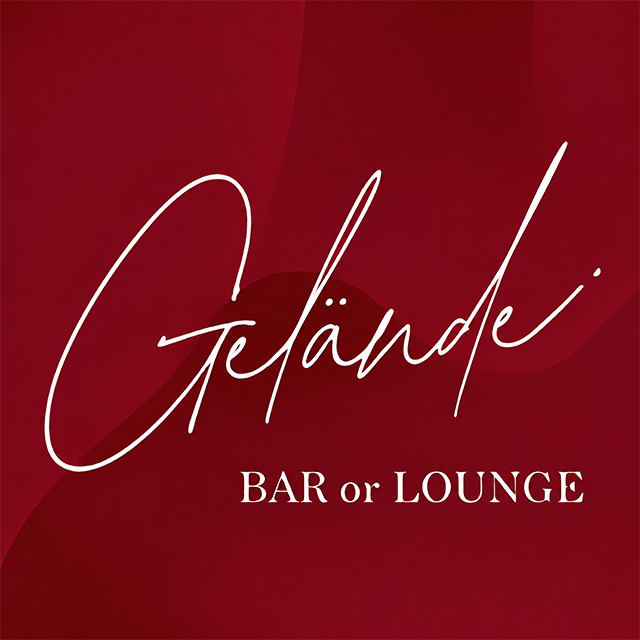 LOUNGE Gelande - 仙台駅西口のラウンジ