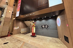 Gelande・ゲレンデ - 仙台駅西口のラウンジ 店舗写真