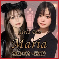 店舗写真 Girls Bar Maria・マリア - 池袋のガールズバー