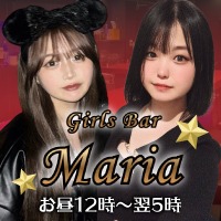 店舗写真 Girls Bar Maria・マリア - 池袋西口(北)のガールズバー