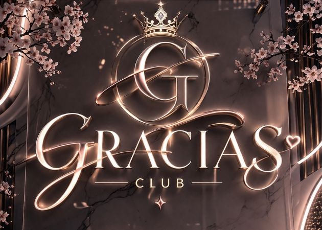 鹿児島県・天文館キャバクラ・CLUB GRACIASの求人