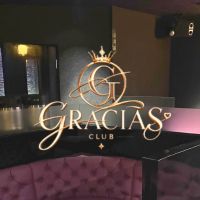 CLUB GRACIAS - 鹿児島県・天文館のキャバクラ
