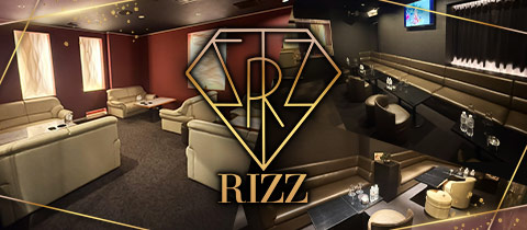 RIZZ・リズ - 新松戸のキャバクラ