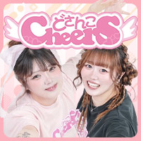 店舗写真 どさんこcheers・ドサンコチアーズ - すすきののガールズバー