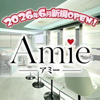 店舗写真 Amie・アミー - 中洲のガールズバー