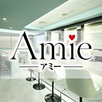 店舗写真 Amie・アミー - 中洲のガールズバー