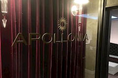 APOLLONIA・アポロニア - 東武宇都宮のキャバクラ 店舗写真