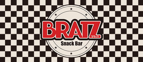Snack Bar BRATZ・ブラッツ - 平塚のパブ/スナック
