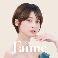 店舗写真 Jaime・ジェイム - すすきののスナック