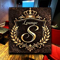店舗写真 Lounge S・ラウンジ エス - 堺東のラウンジ/クラブ