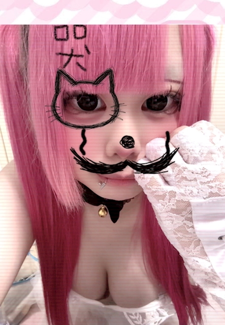 ピックアップニュース うるちゃん♡