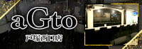 GirlsBar aGto 戸塚西口店