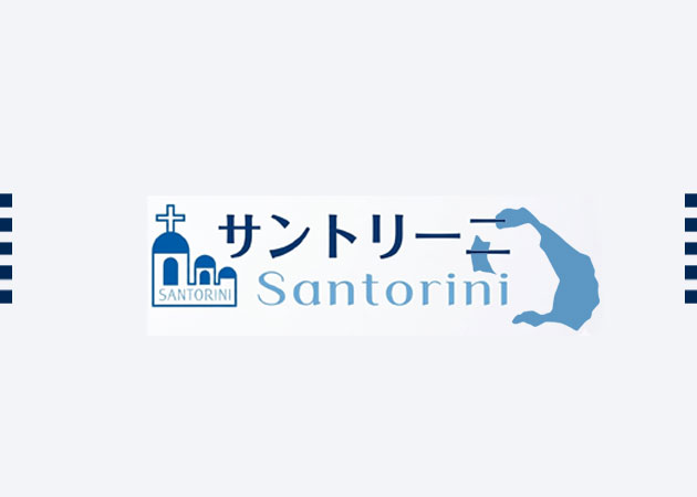 ポケパラ体入 サントリーニ - 長崎市・銅座のスナックスタッフ募集