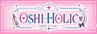 OSHI HOLIC