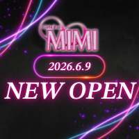 店舗写真 Girls Bar MIMI・ミミ - 町田のガールズバー