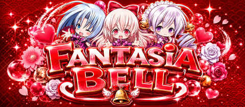 FANTASIA BELL・ファンタジアベル - 神田のキャバクラ