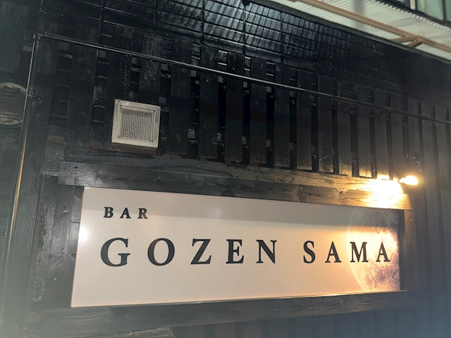 ピックアップニュース 新しいキャストさん続々入店中
