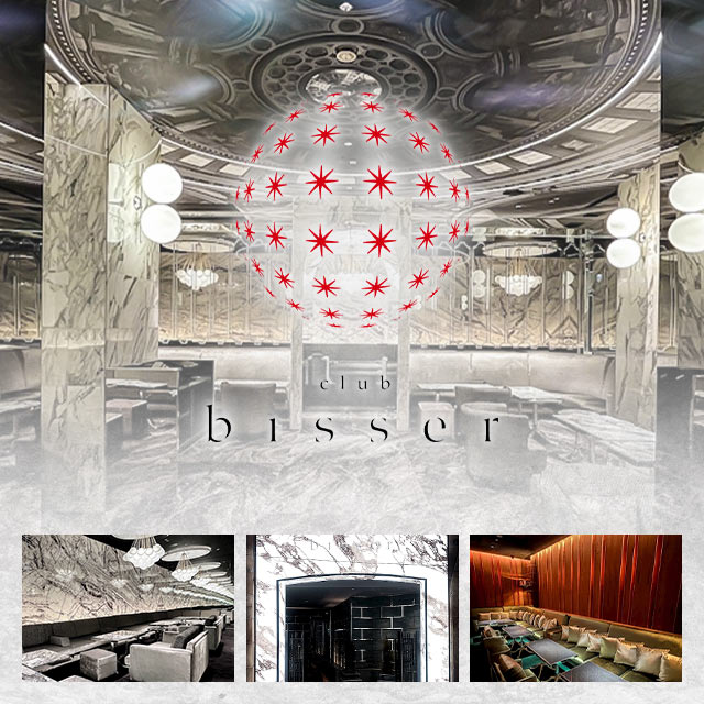 bisser 六本木 - 六本木のキャバクラ