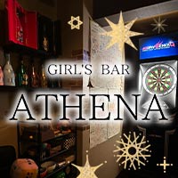 店舗写真 GIRL'S BAR ATHENA・アテナ - 松山市のガールズバー