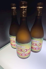 テニスコート - 橿原市のスナック 店舗写真
