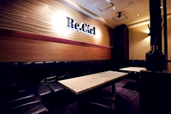 Re.Ciel・リ・シェル - 東武宇都宮のクラブ/ラウンジ 店舗写真