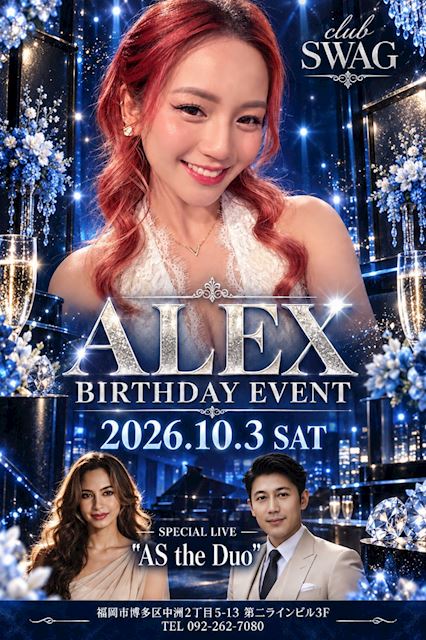 ピックアップニュース 10/3(土) ''ALEX''バースデーイベント🍰🥳🎉