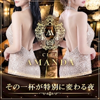 店舗写真 CLUB AMANDA・アマンダ - 名古屋 錦のクラブ/ラウンジ